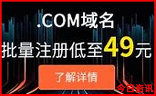 长春市十大旅游景点排名