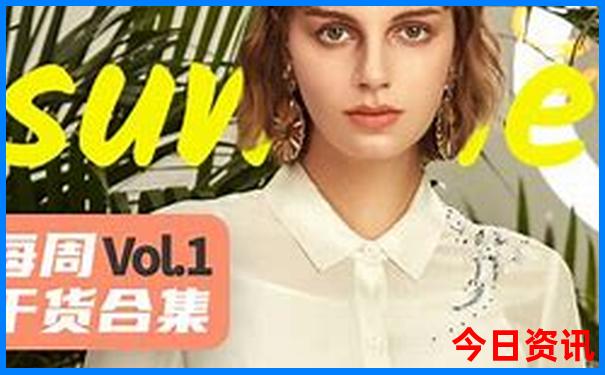 7月长沙旅游攻略